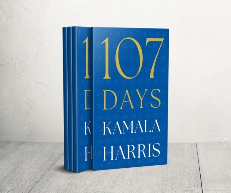 كتاب 107 يوم كامالا هاريس