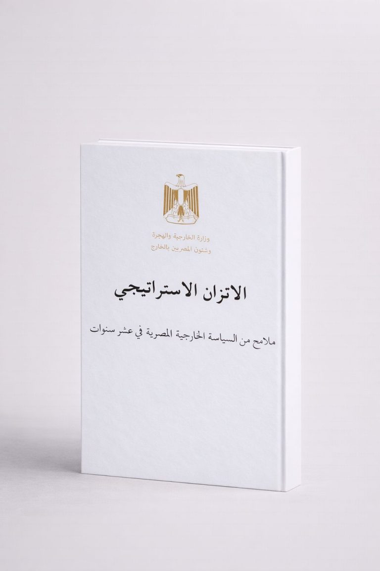 WhatsApp Image 2026-03-25 at 8.50