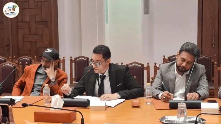 ندوة " انعكاسات التنوع على الهوية العربية: نحو مقاربة تكاملية" 2 True Studies 2