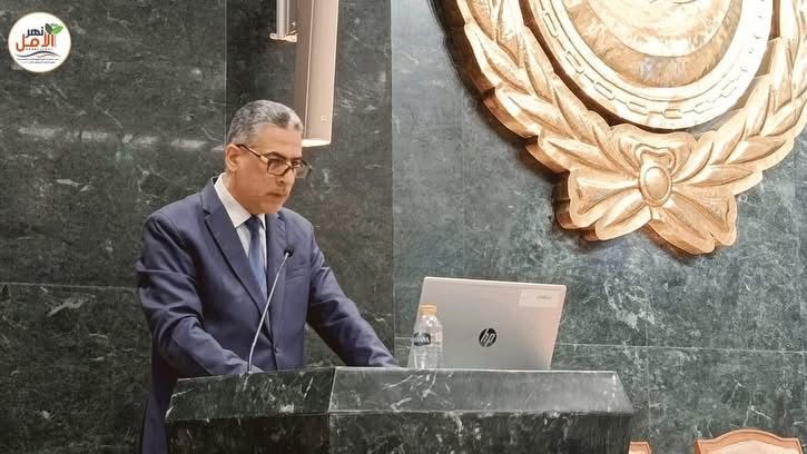 ندوة " انعكاسات التنوع على الهوية العربية: نحو مقاربة تكاملية" 7 True Studies 7