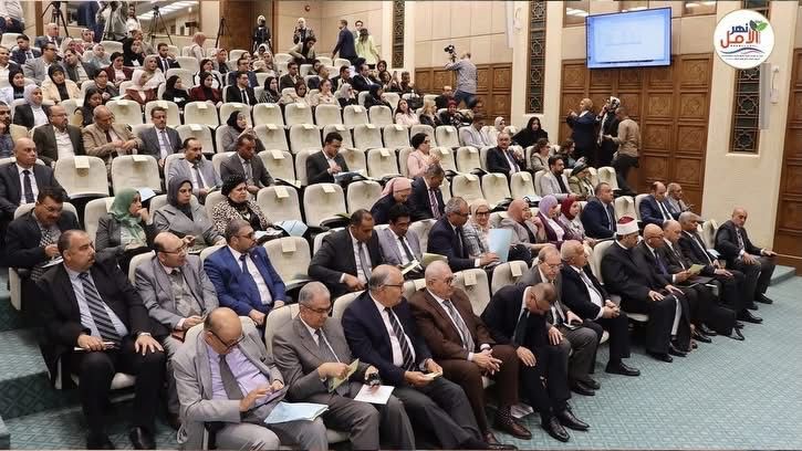 ندوة " انعكاسات التنوع على الهوية العربية: نحو مقاربة تكاملية" 4 True Studies 4