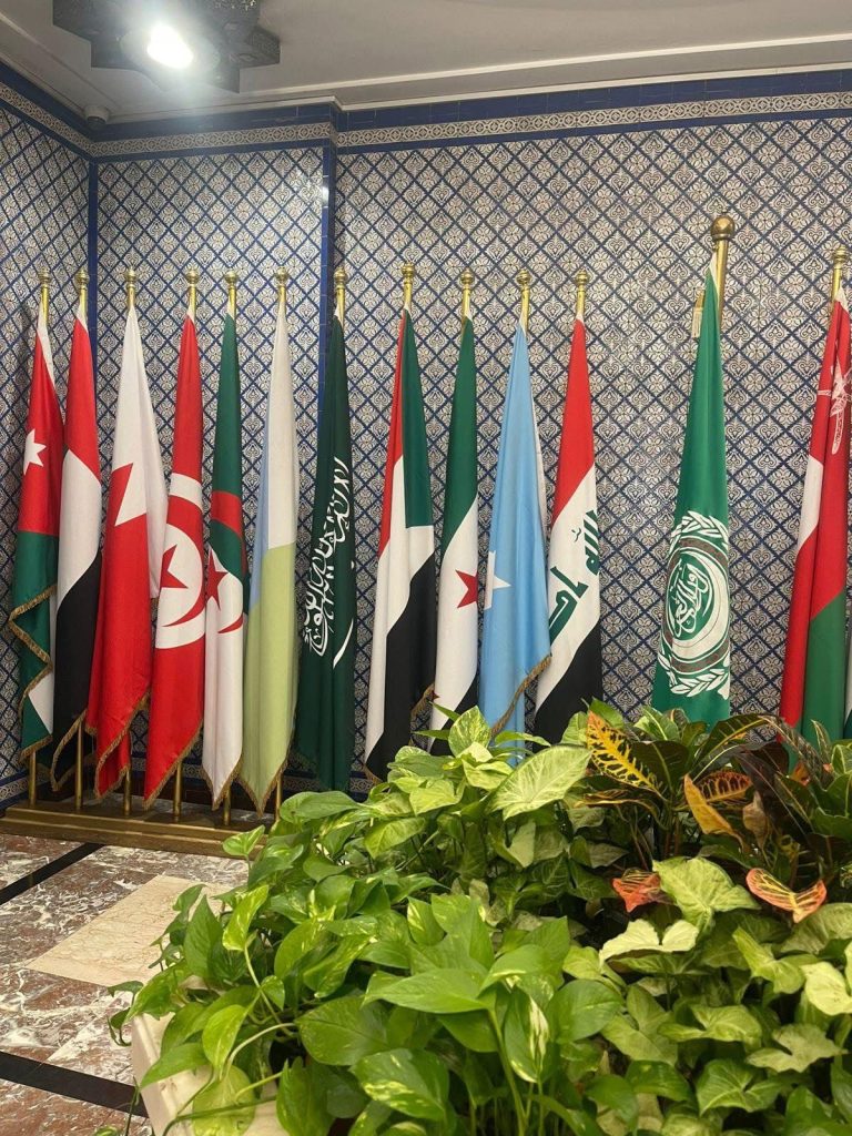 ندوة " انعكاسات التنوع على الهوية العربية: نحو مقاربة تكاملية" 8 True Studies 8