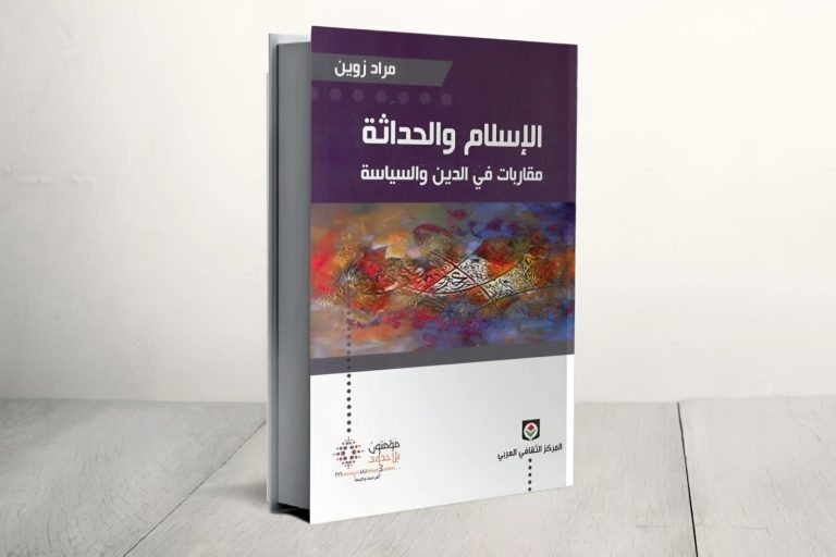 صورة عاصم